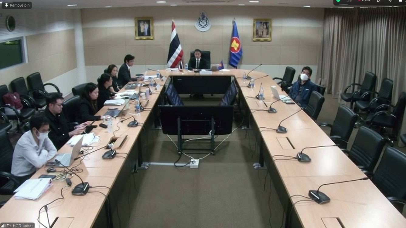 กพร. เข้าร่วมการประชุมเจ้าหน้าที่อาวุโสด้านแร่ธาตุอาเซียน ครั้งที่ 26