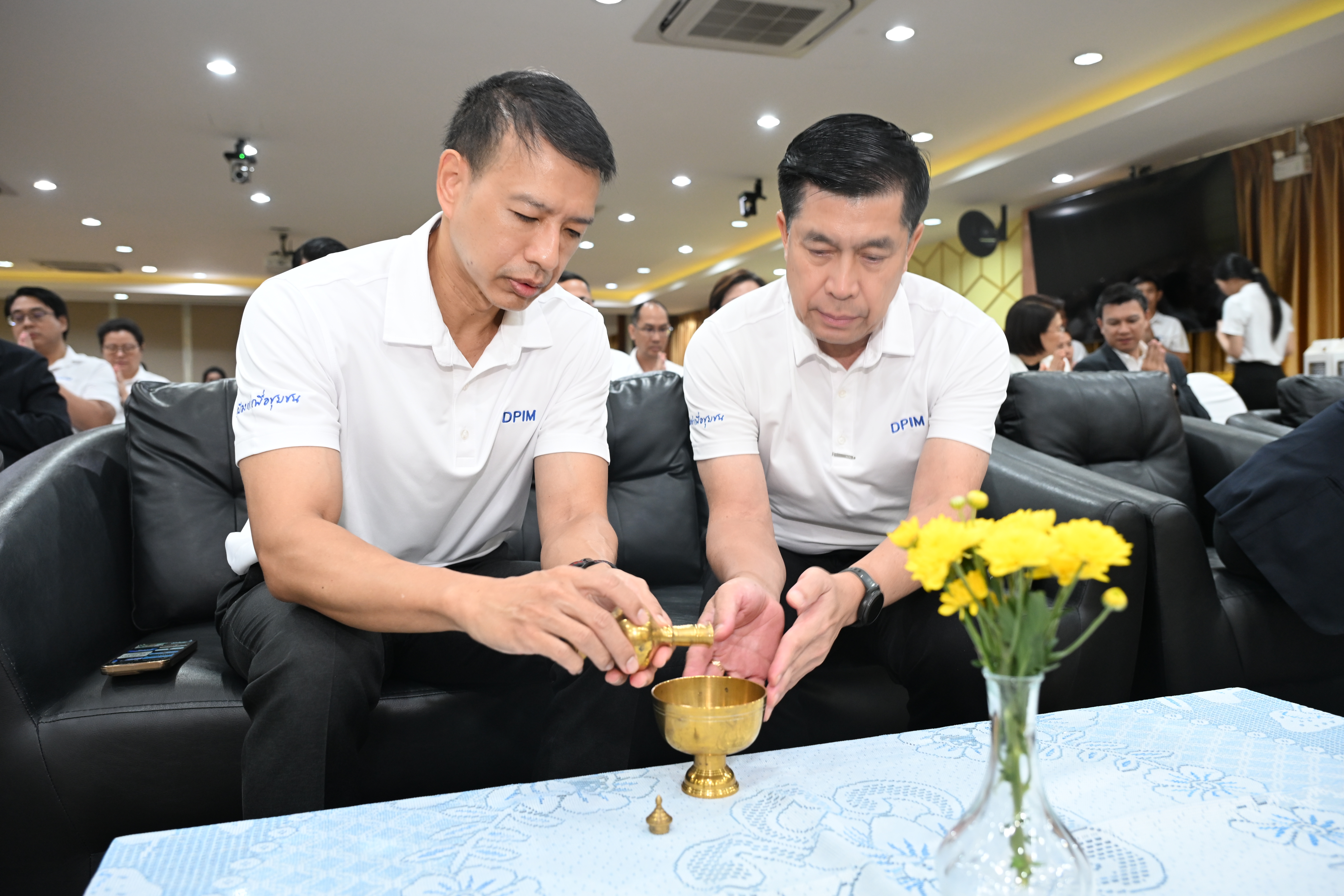 กพร. จัดงานวันคล้ายวันสถาปนา กพร. ครบรอบ 24 ปี