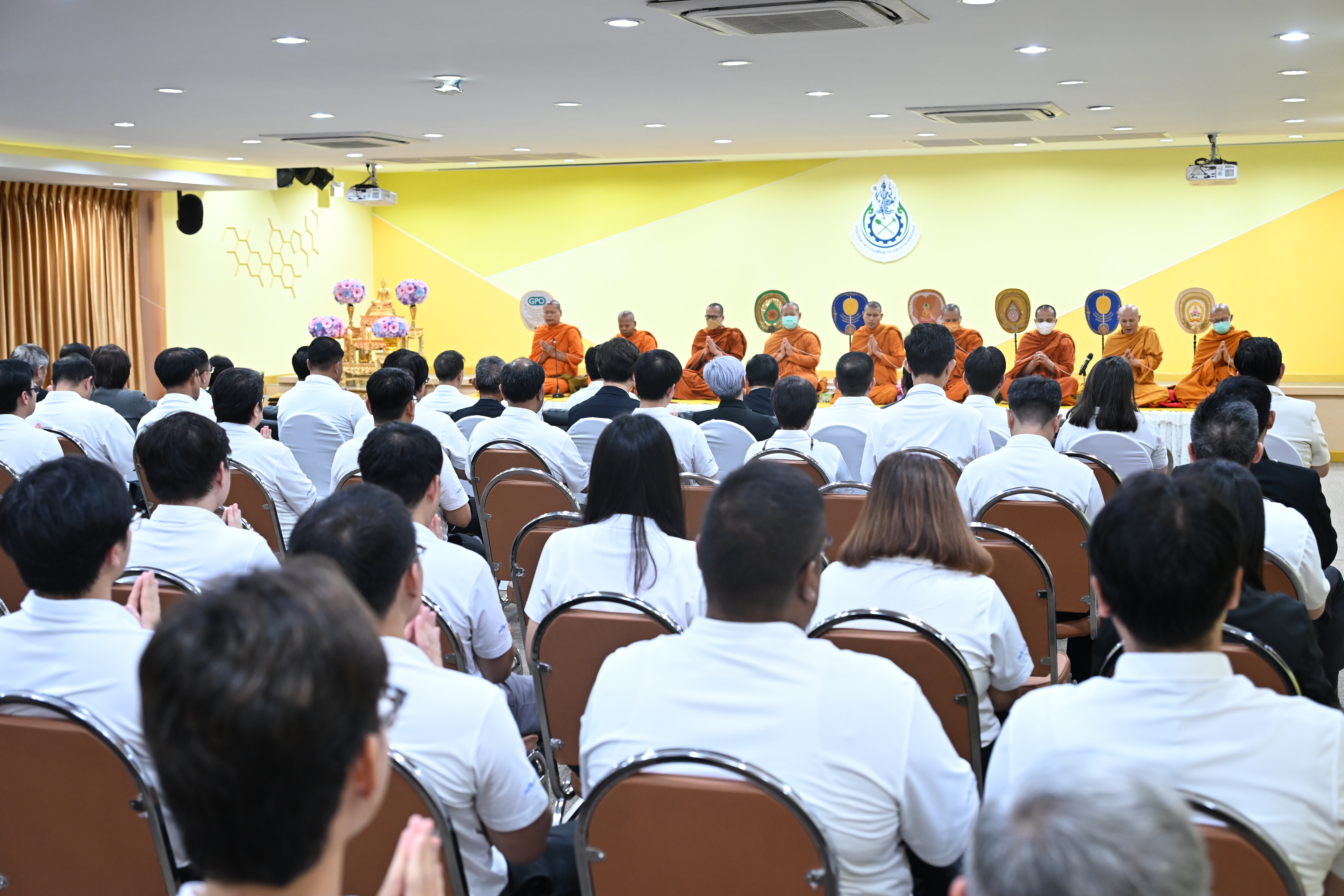 กพร. จัดงานวันคล้ายวันสถาปนา กพร. ครบรอบ 24 ปี