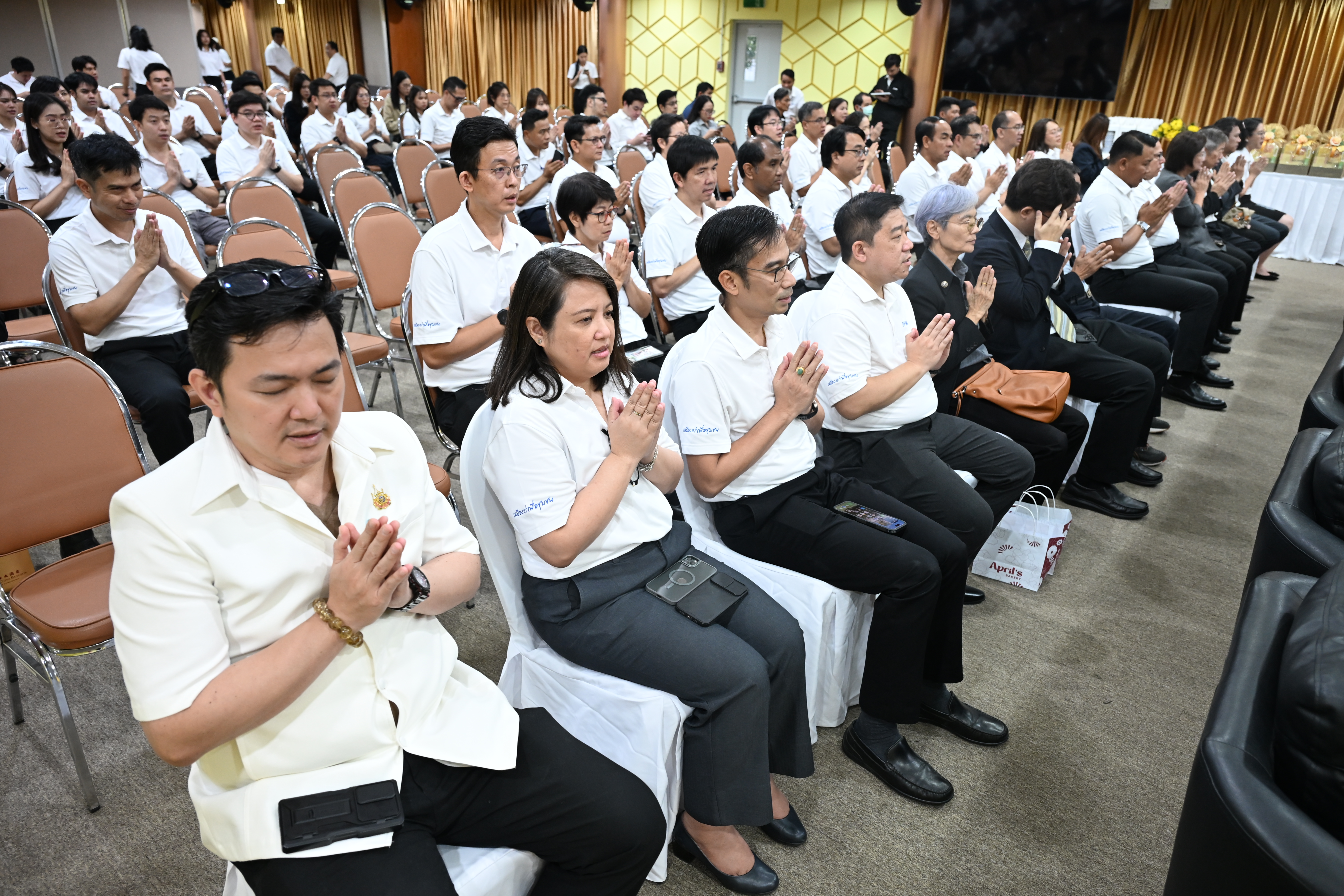 กพร. จัดงานวันคล้ายวันสถาปนา กพร. ครบรอบ 24 ปี