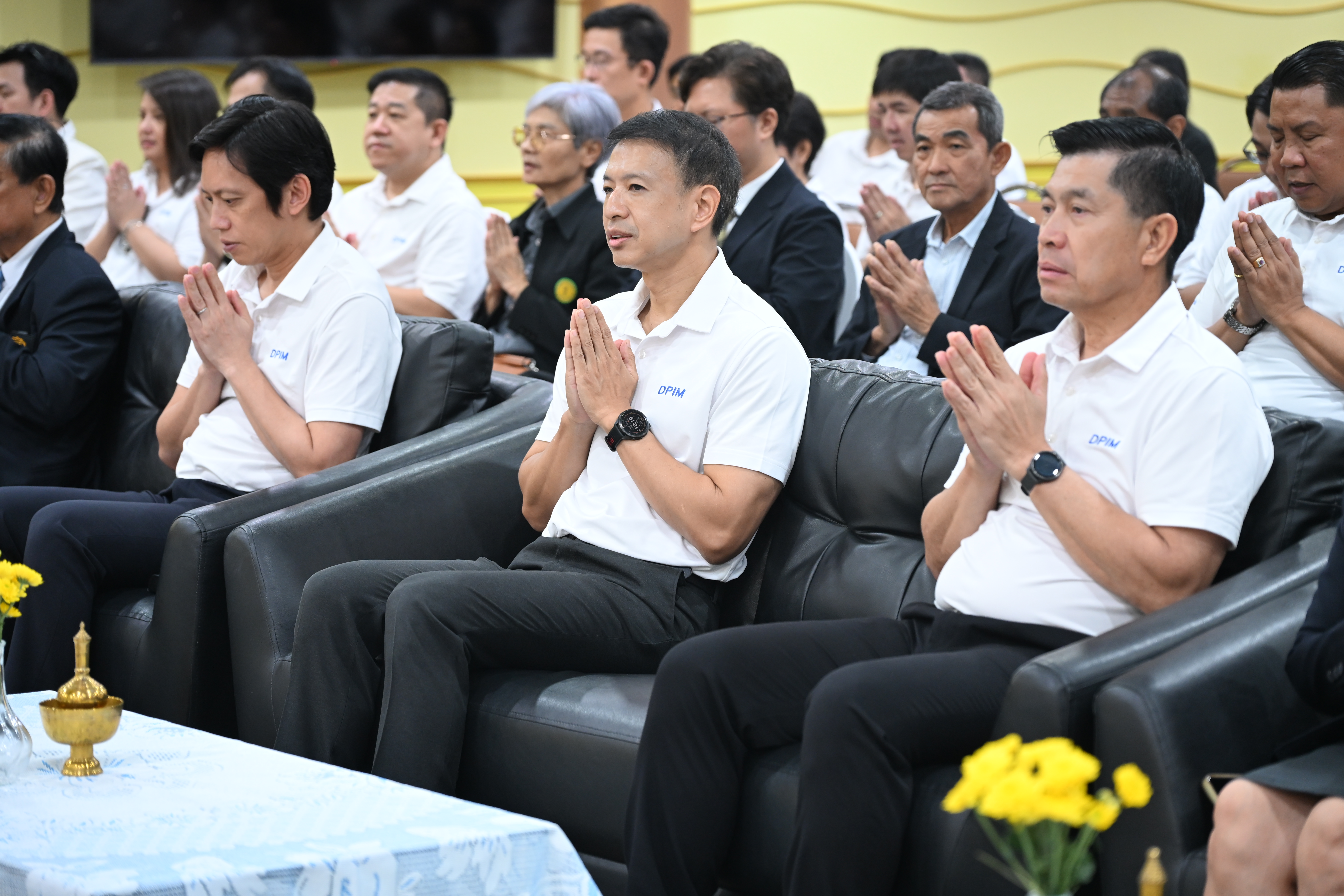 กพร. จัดงานวันคล้ายวันสถาปนา กพร. ครบรอบ 24 ปี