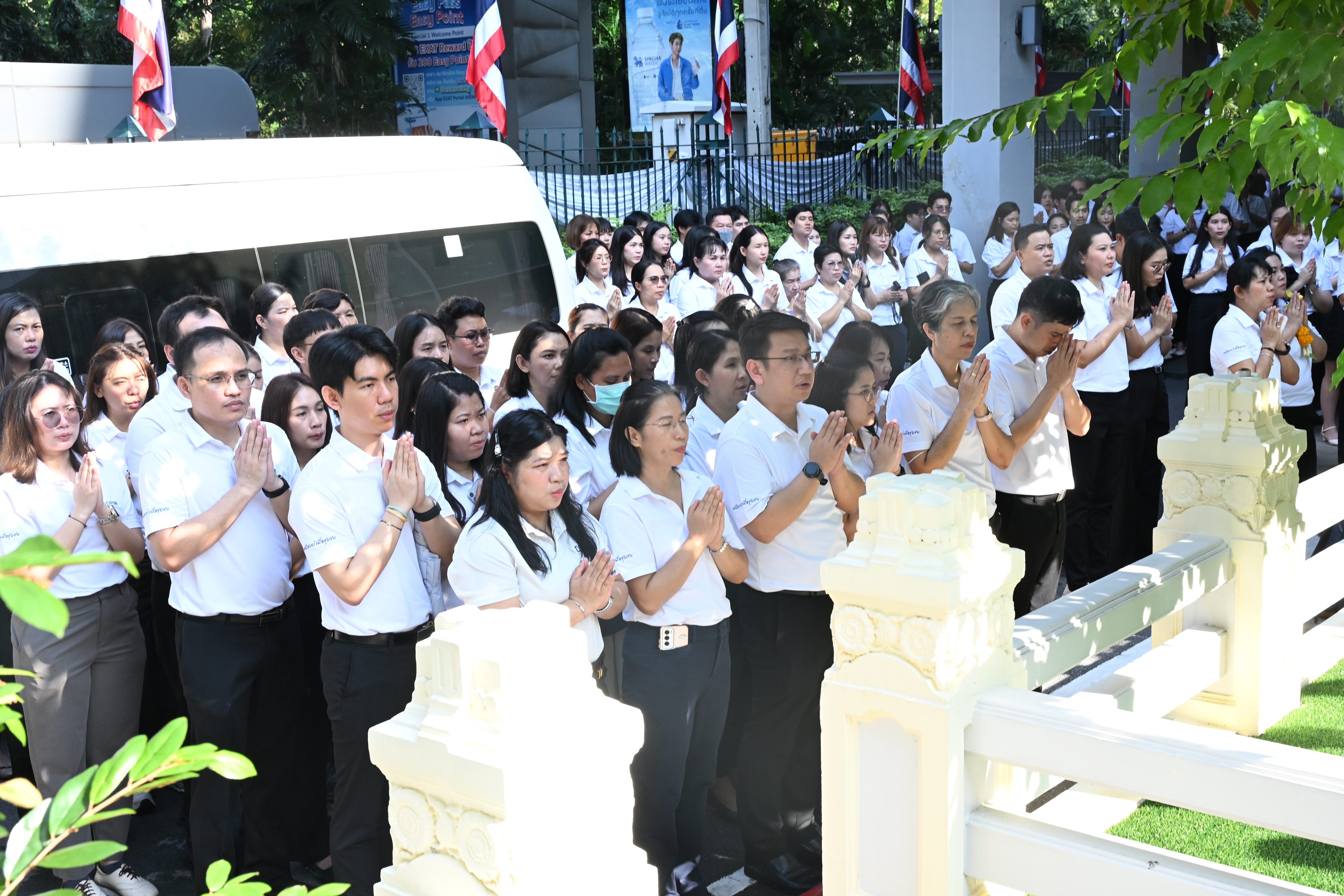 กพร. จัดงานวันคล้ายวันสถาปนา กพร. ครบรอบ 24 ปี