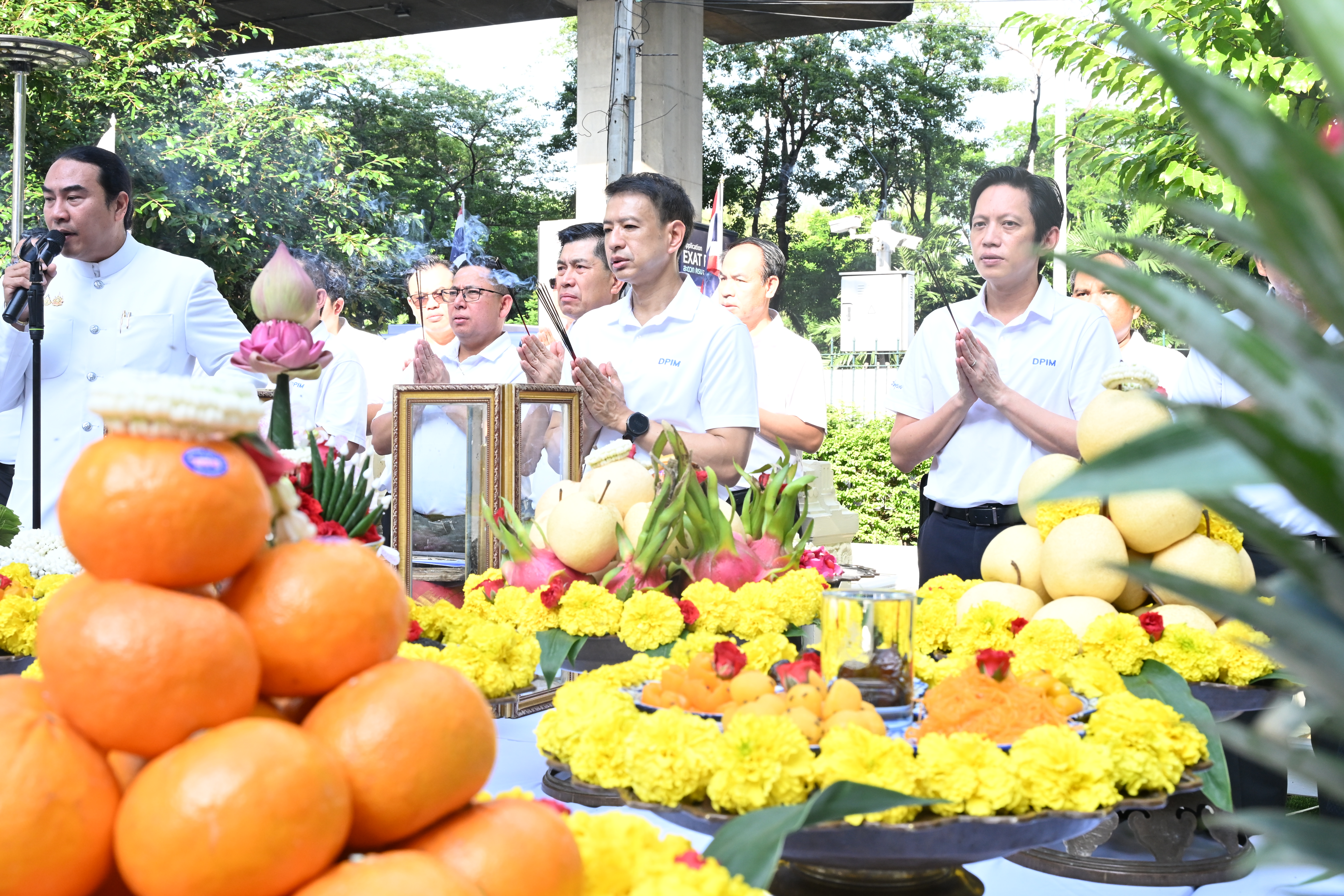 กพร. จัดงานวันคล้ายวันสถาปนา กพร. ครบรอบ 24 ปี