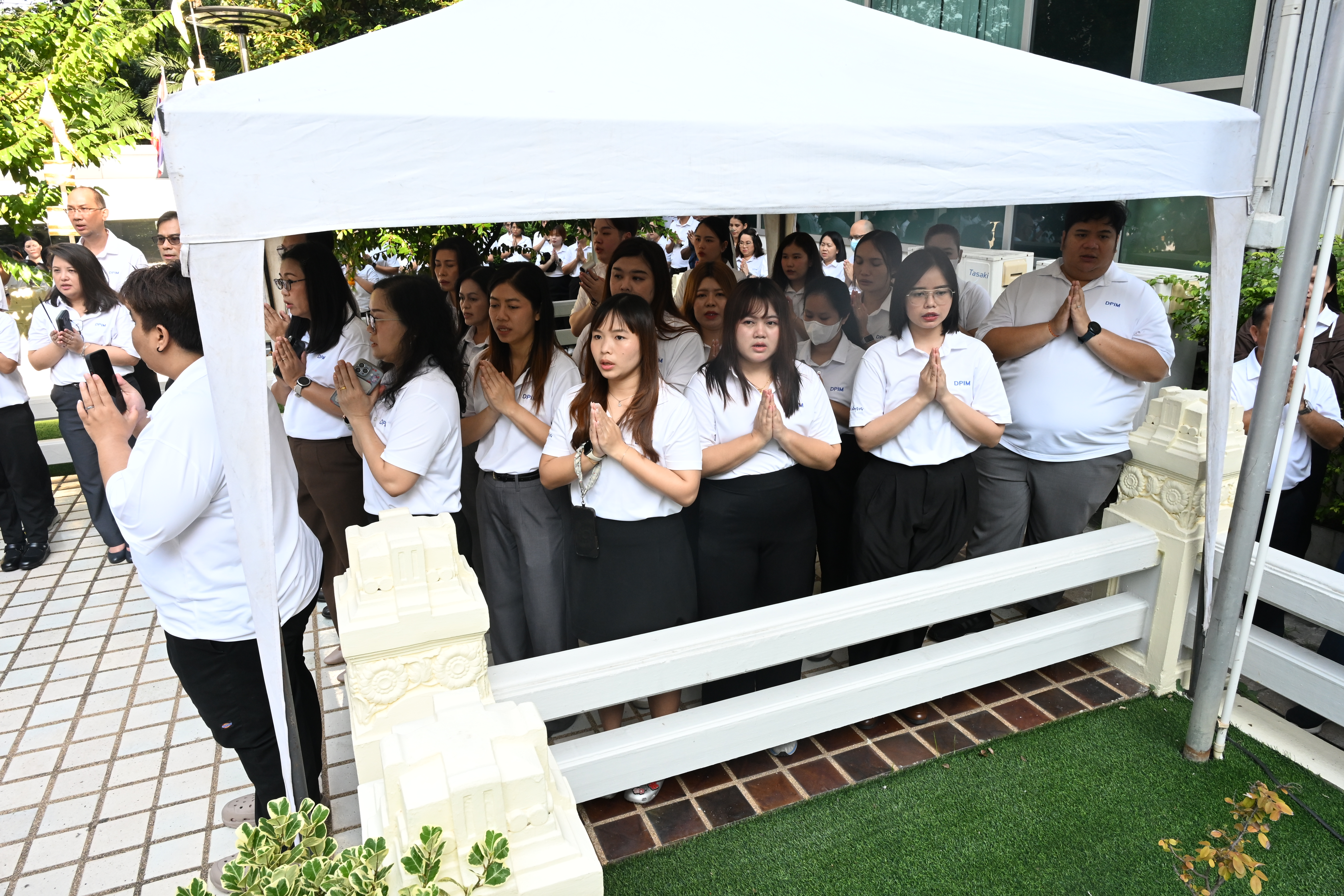 กพร. จัดงานวันคล้ายวันสถาปนา กพร. ครบรอบ 24 ปี