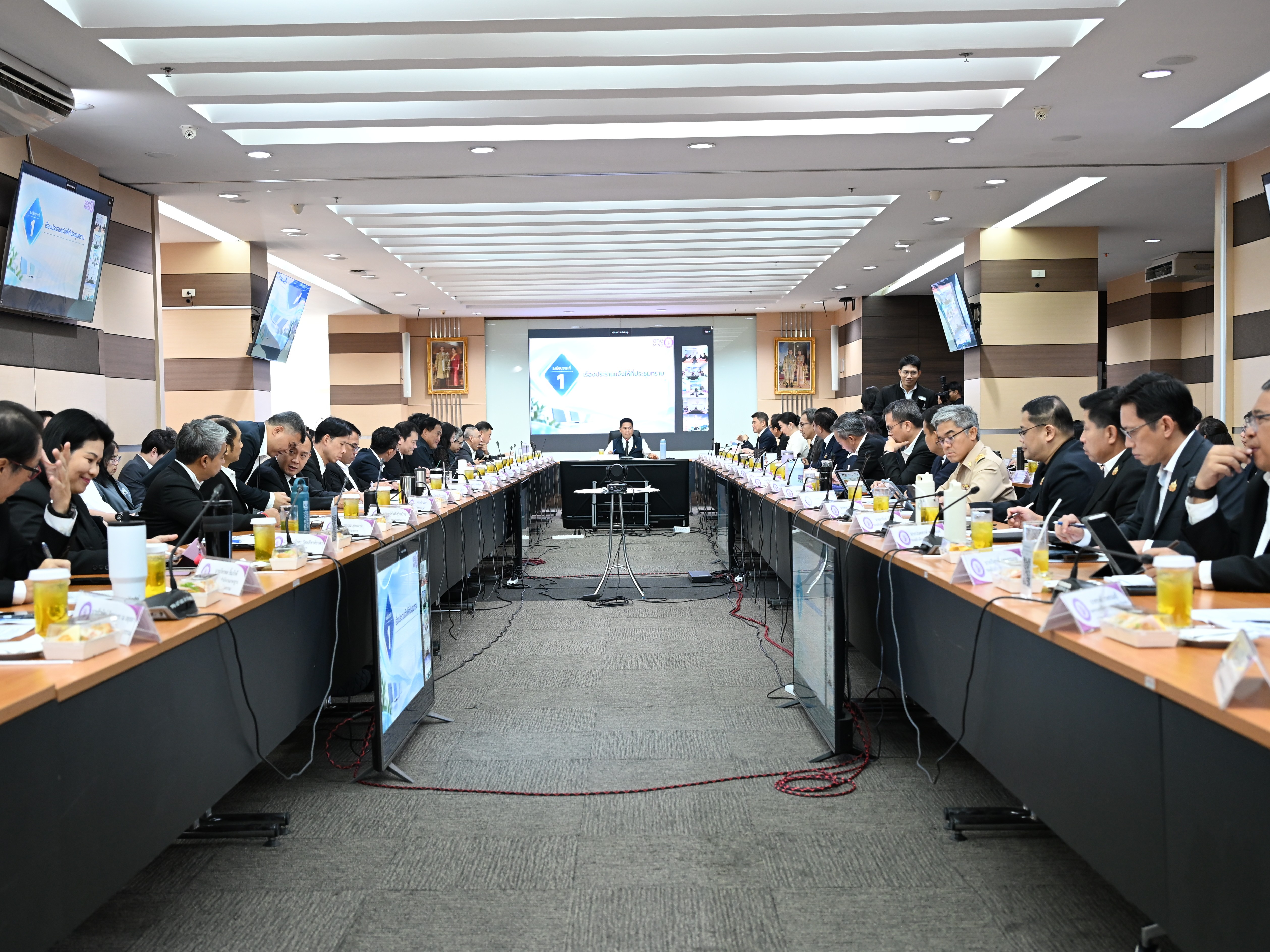 กพร. เข้าร่วมการประชุมผู้บริหาร อก. (ONE MIND) ครั้งที่ 4/2569