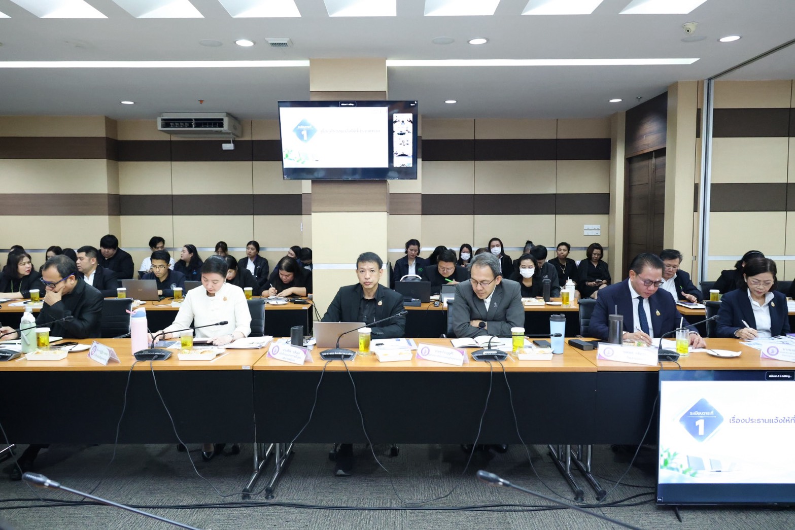 กพร. เข้าร่วมการประชุมผู้บริหาร อก. (ONE MIND) ครั้งที่ 4/2569