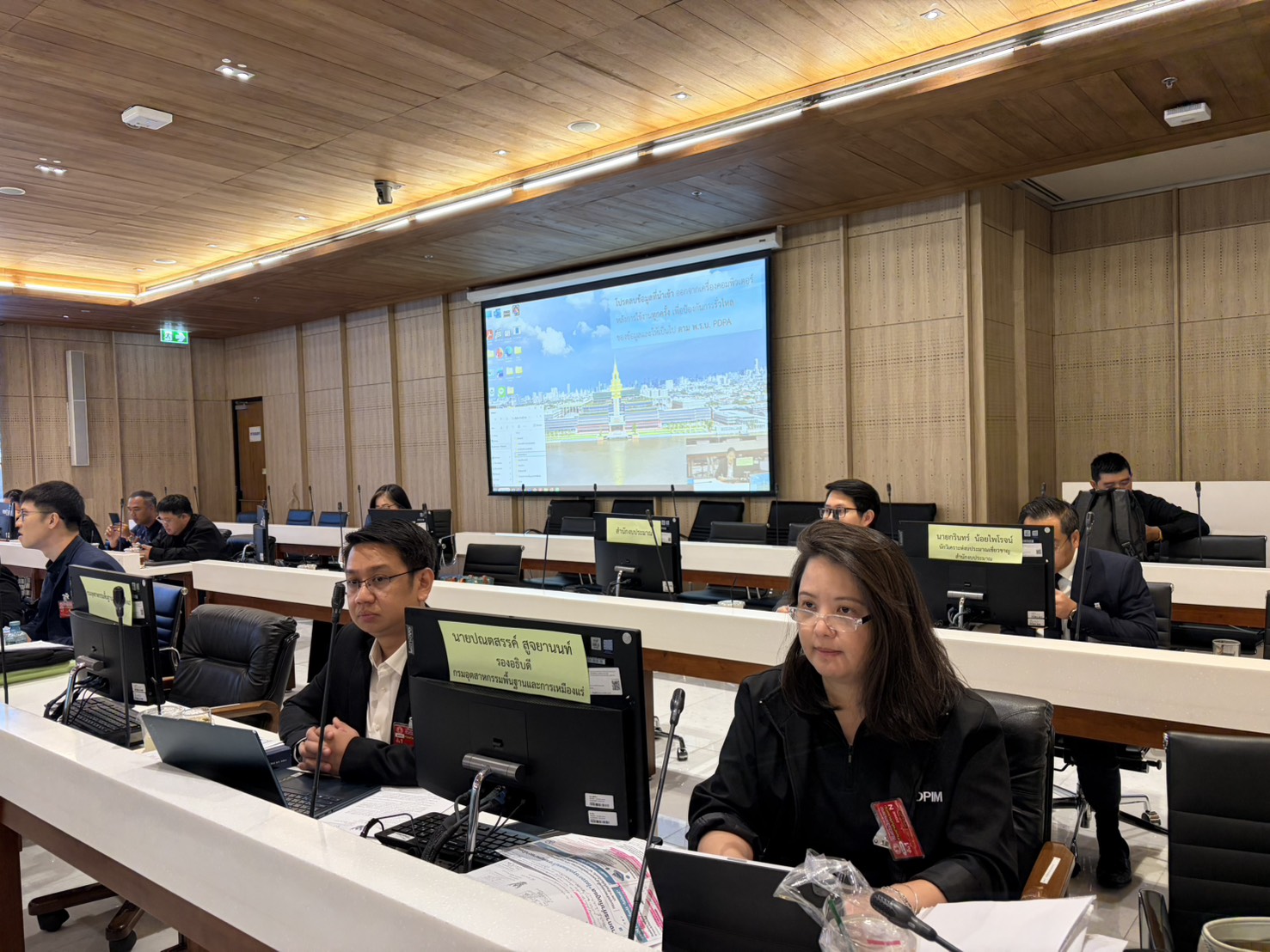 ผอ.กบอ. เข้าร่วมประชุมคณะกรรมาธิการการการเกษตรและสหกรณ์ สภาผู้แทนราษฎร