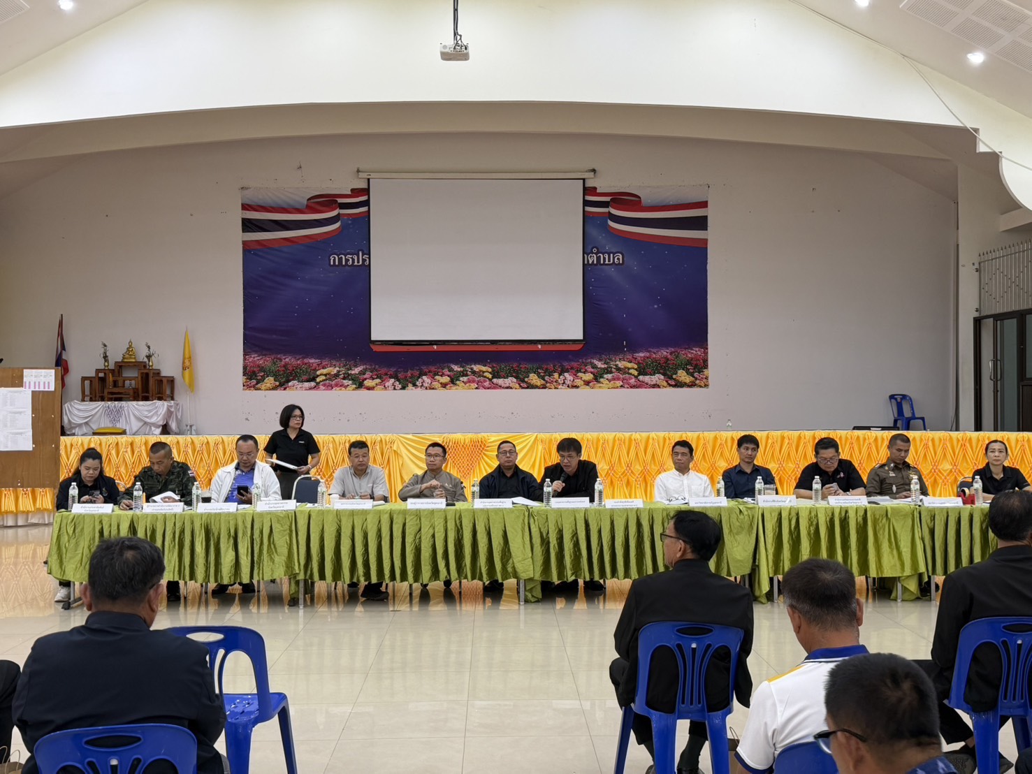 ผอ.สรข.2 เข้าร่วมการประชุมคณะกรรมการจัดการประชุมปรึกษาเบื้องต้นกับผู้มีส่วนได้เสียในโครงการเหมืองแร่โพแทชจังหวัดอุดรธานี ของบริษัท เอเซีย แปซิฟิค โปแตซ คอร์ปอเรชั่น จำกัด