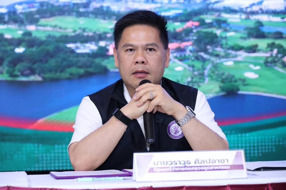 รพร.อานันท์ ร่วมคณะ รวอ.วราวุธ เข้าร่วมการหารือเพื่อรับฟังปัญหาและพบปะผู้ประกอบการที่ได้รับผลกระทบจากสถานการณ์อุทกภัย