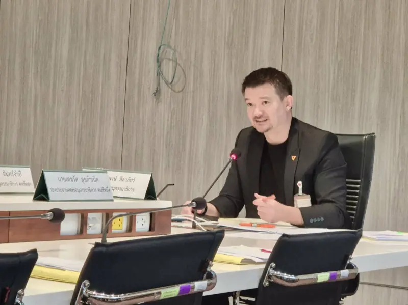 อพร.อดิทัตฯ เข้าร่วมการประชุมกับคณะอนุกรรมาธิการพิจารณาศึกษามลพิษทางน้ำข้ามแดน ณ อาคารรัฐสภา