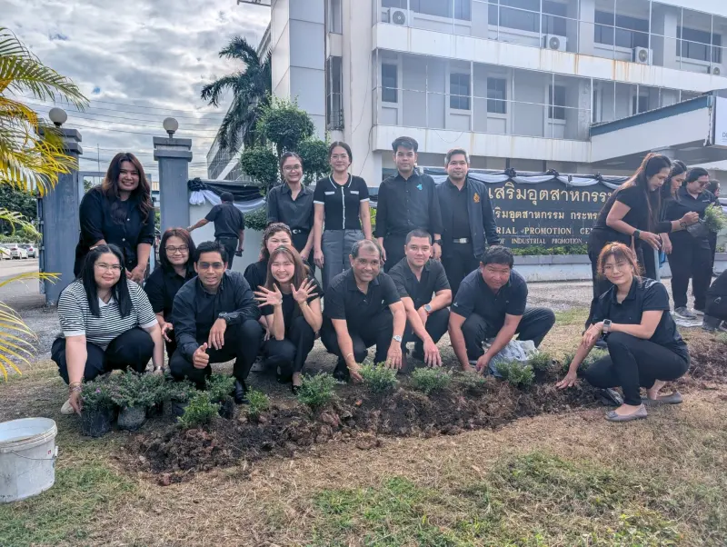 สรข.5 พิษณุโลก ร่วมจัดกิจกรรมวันรักต้นไม้ประจำปีของชาติ พ.ศ. 2568