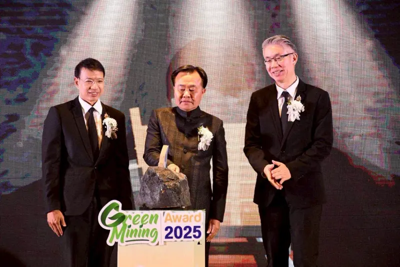 รชอ.ยศสิงห์ฯ เป็นประธานเปิดงานมอบรางวัลเหมืองแร่สีเขียว ประจำปี 2568