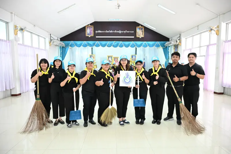 กพร. เข้าร่วมกิจกรรมจิตอาสา 