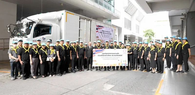 อพร.อดิทัตฯ พร้อมด้วย รพร.อานันท์ฯ และ รพร.อารยาฯ ร่วมส่งมอบเครื่องใช้ให้กับผู้ประสบภัย สถานการณ์น้ำท่วมในพื้นที่ อ.หาดใหญ่ จ.สงขลา