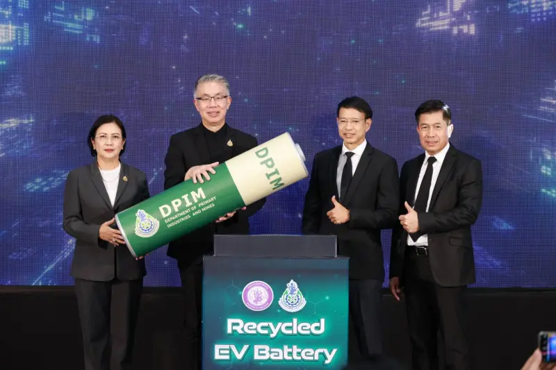 ปกอ.ณัฐพลฯ เป็นประธานเปิดงานสัมมนาวิชาการ Innovation in Raw Materials Conference 2025 : Unlocking Circular Economy Pathway ปลดล็อกเส้นทางสู่เศรษฐกิจหมุนเวียน