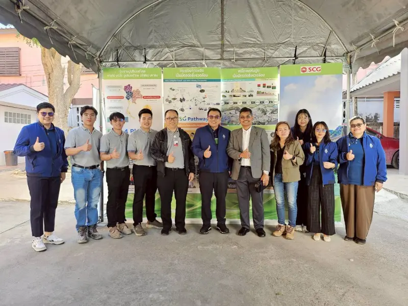 ผอ.สรข.6 นครราชสีมา พร้อมด้วยเจ้าหน้าที่ ร่วมกิจกรรมโครงการเหมืองแร่ปลอดภัย ห่วงใยประชาชน ปีที่ 9 จัดโดยกองทุนเฝ้าระวังสุขภาพเหมืองแร่หินปูนเพื่ออุตสาหกรรมปูนซีเมนต์ ของบริษัท ปูนซิเมนต์ไทย (ท่าหลวง) จำกัด