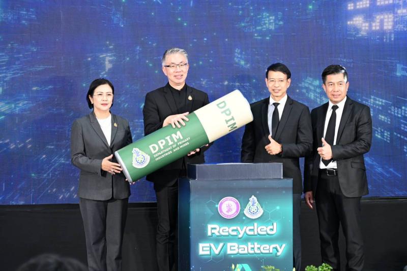 ปลัดฯ ณัฐพล ชูผลสำเร็จการพัฒนา “ต้นแบบแบตเตอรี่ EV จากการรีไซเคิล” ปลดล็อกเส้นทางสู่เศรษฐกิจหมุนเวียน หนุนอุตสาหกรรมไทยสู่สังคมคาร์บอนต่ำ