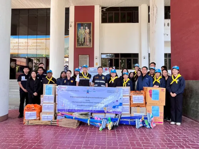 อพร.อดิทัต ร่วมส่งมอบของบริจาคเพื่อช่วยเหลือผู้ประสบอุทกภัยภาคใต้ ณ ศูนย์รับบริจาคสิ่งของ จ.เชียงใหม่