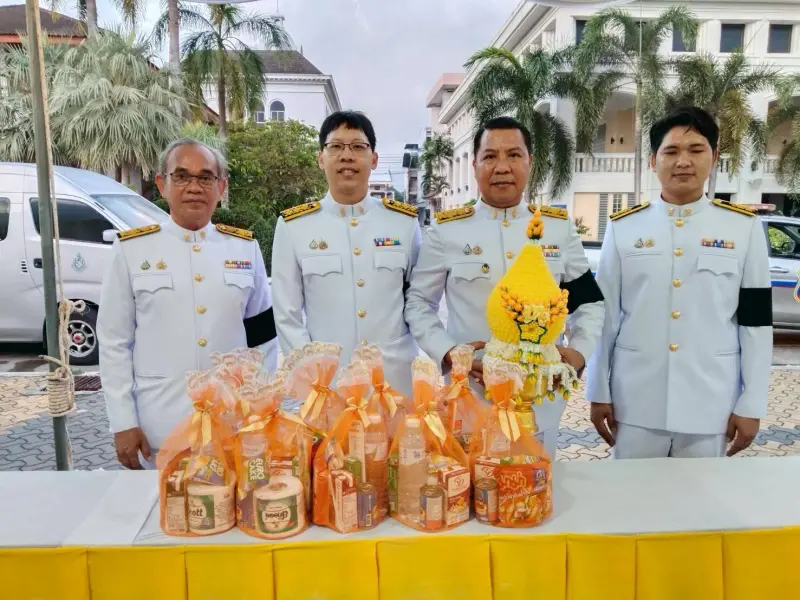 สรข.1 สงขลา ร่วมพิธีวันคล้ายวันพระบรมราชสมภพพระบาทสมเด็จพระบรมชนกาธิเบศร มหาภูมิพลอดุลยเดชมหาราช บรมนาถบพิตร วันชาติ และวันพ่อแห่งชาติ