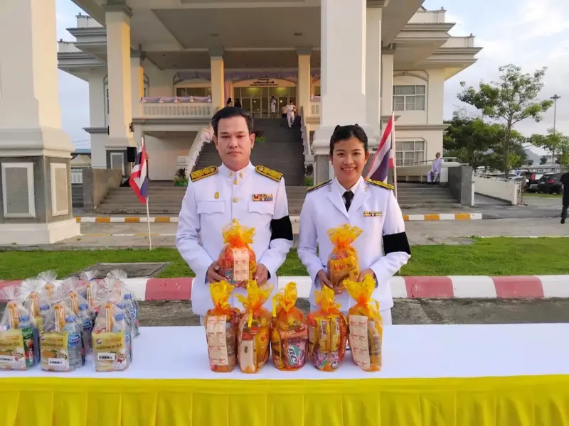 สรข.4 ภูเก็ต ร่วมพิธีวันคล้ายวันพระบรมราชสมภพพระบาทสมเด็จพระบรมชนกาธิเบศร มหาภูมิพลอดุลยเดชมหาราช บรมนาถบพิตร วันชาติ และวันพ่อแห่งชาติ