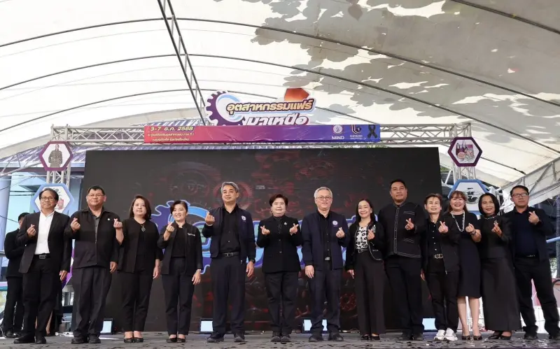 สรข.3 เชียงใหม่ ร่วมพิธีเปิดงานอุตสาหกรรมแฟร์ มาเหนือ ณ ศูนย์อุตสาหกรรมภาคที่ 1 จ.เชียงใหม่