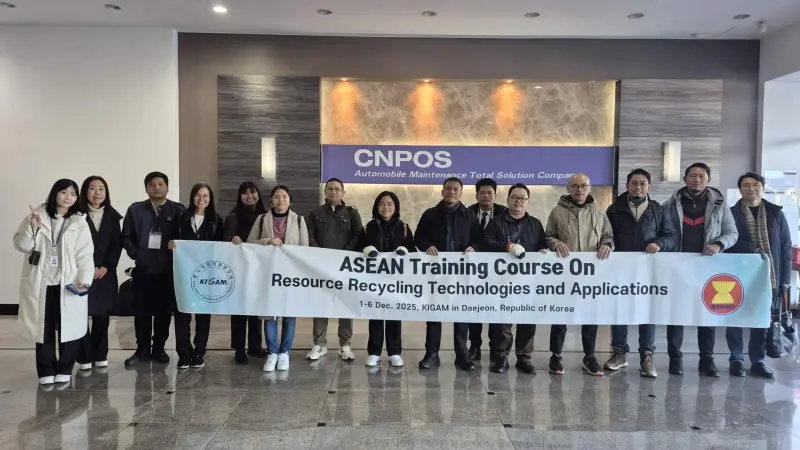 กพร. เข้าร่วมการฝึกอบรม ASEAN Training Course on Resource Recycling Technologies and Applications
