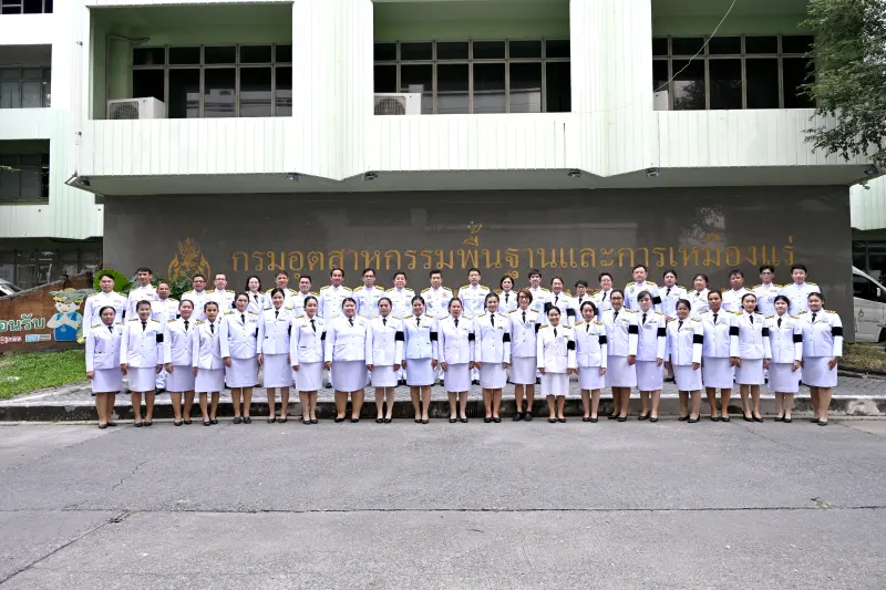 กพร. ร่วมผลัดเวรเฝ้าฯ ในพระพิธีธรรมสวดพระอภิธรรมพระบรมศพ สมเด็จพระนางเจ้าสิริกิติ์ พระบรมราชินีนาถ พระบรมราชชนนีพันปีหลวง
