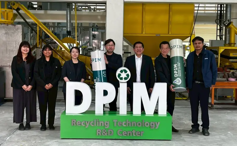 ผอ.กนอ. ให้การต้อนรับและประชุมหารือกับ Mr. Kenji Sugihara, CEO of Hybrid Conscious LLC and Advisor to e-Grid Inc., Mr. Yasuki Kawazawa, CEO of Naturenix Inc. และ Ms. Nakamoto Kazue เพื่อแลกเปลี่ยนข้อมูลและองค์ความรู้เกี่ยวกับเทคโนโลยีรีไซเคิล