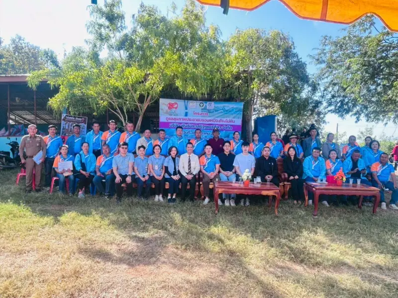 สรข.5 เข้าร่วมกิจกรรม “เหมืองเเร่ปลอดภัย ห่วงใยประชาชน ปี 9” ของบริษัท พันธ์ประเสริฐเพชรศิลา จำกัด