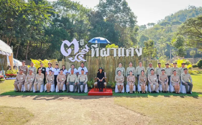 อพร.อดิทัต เข้าเฝ้าฯ รับเสด็จสมเด็จพระกนิษฐาธิราชเจ้า กรมสมเด็จพระเทพรัตนราชสุดาฯ สยามบรมราชกุมารี ในโอกาสเสด็จพระราชดำเนินปฏิบัติพระราชกรณียกิจในพื้นที่จังหวัดตาก