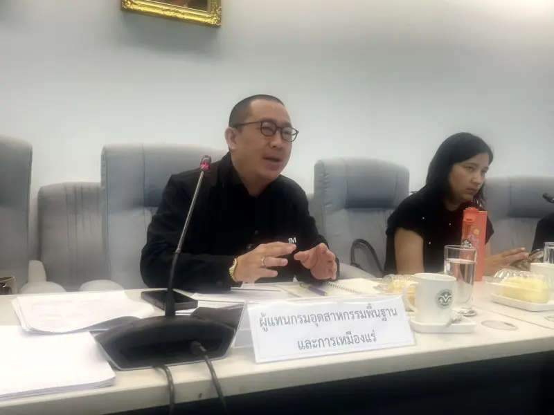 กพร. เข้าร่วมประชุมหารือกับสำนักงานนโยบายและแผนทรัพยากรธรรมชาติและสิ่งแวดล้อม (สผ.) เกี่ยวกับการจัดทำร่าง 