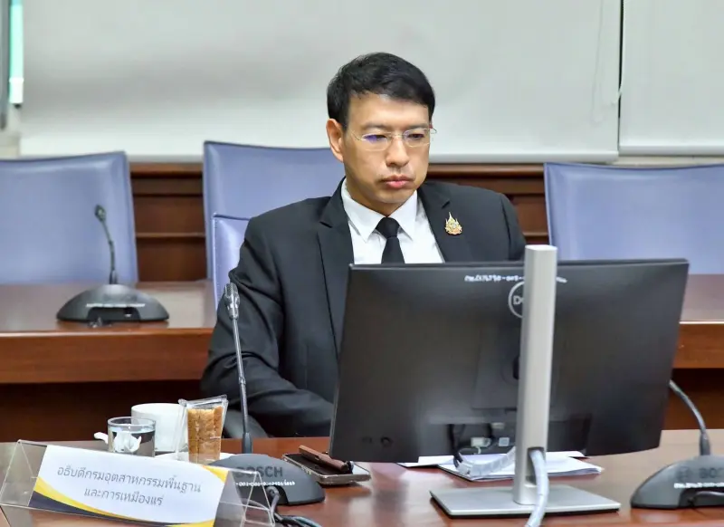 อพร.อดิทัต เข้าร่วมประชุมคณะกรรมการตรวจสอบข้อเท็จจริง เรื่อง บริษัท ทีพีไอ โพลีน จำกัด (มหาชน) ขอความเป็นธรรมเกี่ยวกับการปฏิบัติการชำระหนี้ตามคำพิพากษาของศาลในคดีพิพาททางแพ่ง ครั้งที่ 1/2568