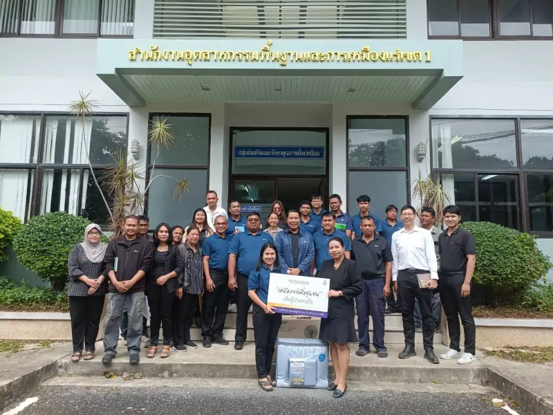 กพร. สนับสนุนการเยียวยาผู้ประสบอุทกภัยในพื้นที่