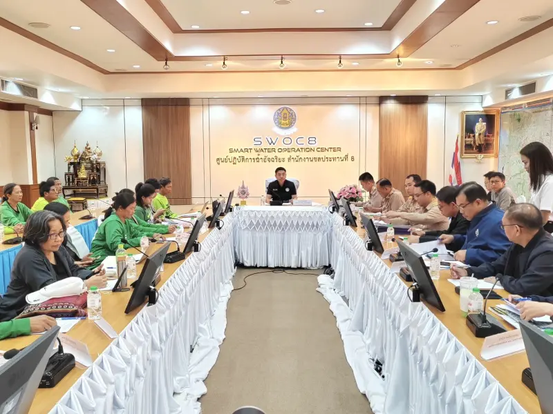 ผอ.สรข.6 ร่วมประชุมคณะทำงานตรวจสอบผลกระทบจากการประกอบกิจการเหมืองแร่โพแทชที่เกิดขึ้นในพื้นที่ อ.ด่านขุนทด จ.นครราชสีมา ครั้งที่ 3