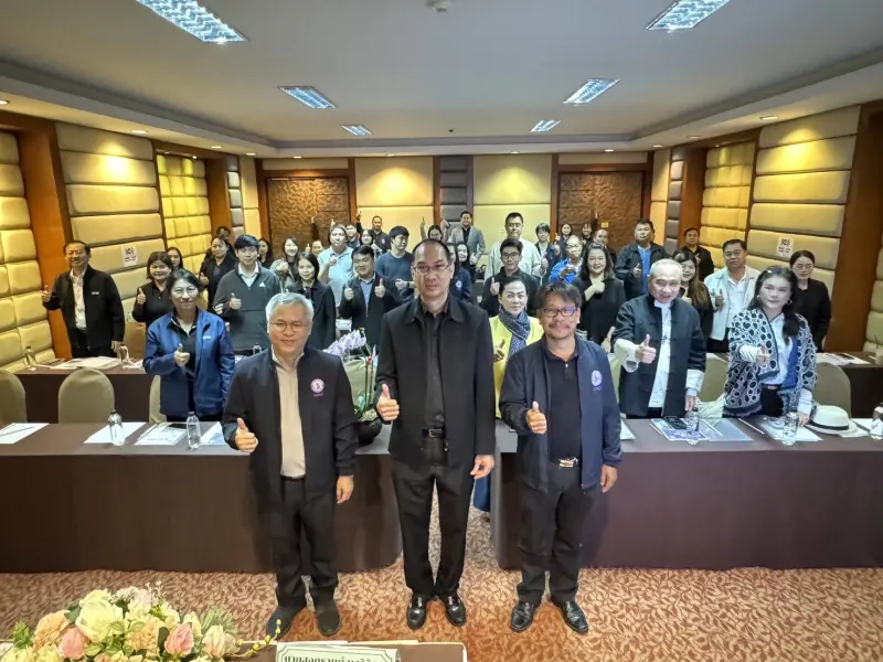 ผอ.สรข.3 เข้าร่วมการประชุมสัมมนาโครงการ “เหมืองแร่ดี คู่ชุมชน” ประจำปีงบประมาณ พ.ศ. 2569