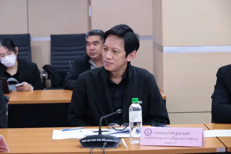 รพร.ปณตสรรค์ ร่วมประชุมคณะทำงานขับเคลื่อนยุทธศาสตร์อุตสาหกรรมไทยตามนโยบายของ รชอ.ยศสิงห์ ครั้งที่ 2/2569
