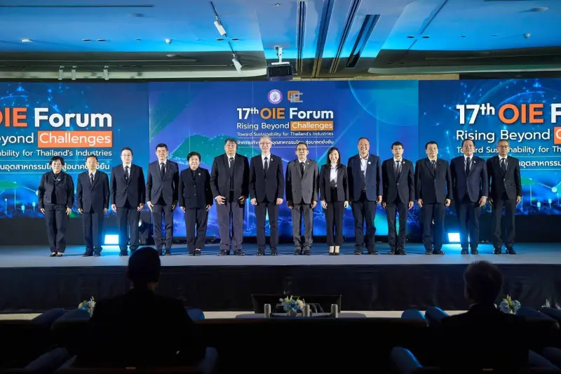 กพร. ร่วมงาน OIE Forum ครั้งที่ 17 ภายใต้แนวคิด “Rising Beyond Challenges : Toward Sustainability for Thailand’s Industries ฝ่าความท้าทายดันอุตสาหกรรมไทยสู่อนาคตยั่งยืน”