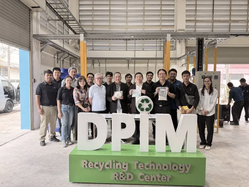 ผอ.กนอ. เป็นประธานกล่าวเปิดการฝึกอบรมถ่ายทอดองค์ความรู้ด้านงานวิจัยและพัฒนาเทคโนโลยีต้นแบบสังเคราะห์ Zeolite 13X จากหินพอตเทอรี