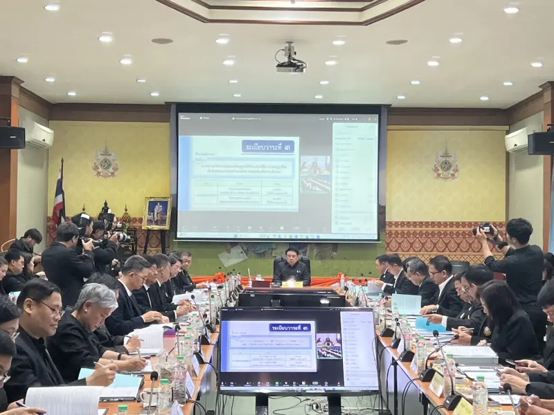 ผอ.กบอ. เป็นผู้แทน ปกอ. ร่วมประชุมคณะกรรมการปฏิรูปที่ดินเพื่อเกษตรกรรม (ค.ป.ก.) ครั้งที่ 2/2569