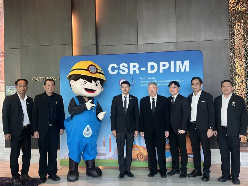 กพร. จัดงานรางวัล CSR-DPIM ปี 2568 มอบรางวัลให้แก่สถานประกอบการต้นแบบ มุ่งยกระดับอุตสาหกรรมเหมืองแร่สู่ความยั่งยืน
