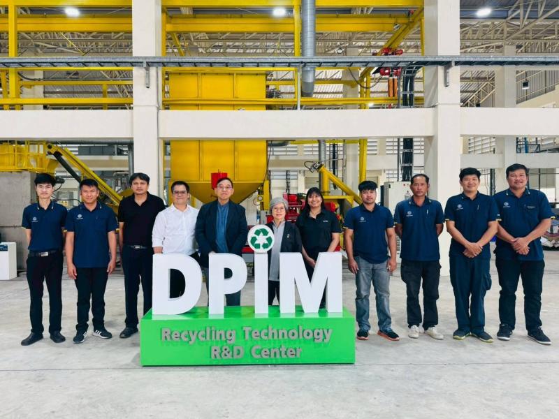 กนอ. ร่วมเป็นวิทยากรการฝึกอบรมเชิงปฏิบัติการ ณ ศูนย์วิจัยและพัฒนาเทคโนโลยีรีไซเคิล อ.พระประแดง จ.สมุทรปราการ