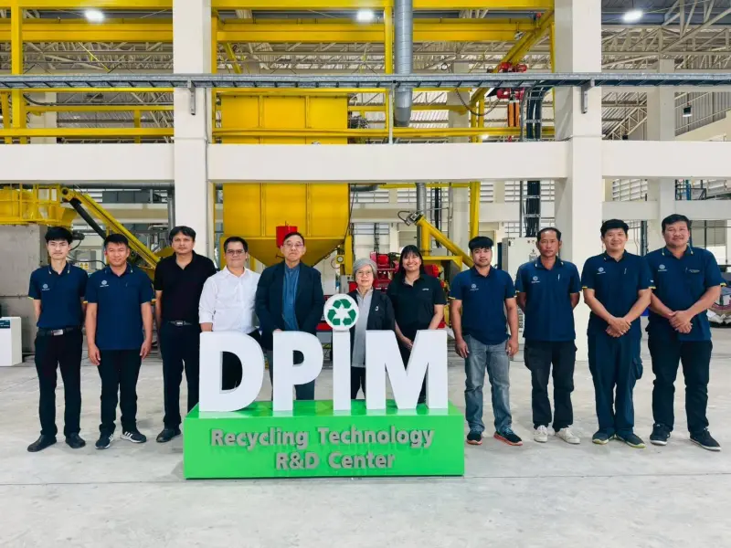 กนอ. ร่วมเป็นวิทยากรการฝึกอบรมเชิงปฏิบัติการ ณ ศูนย์วิจัยและพัฒนาเทคโนโลยีรีไซเคิล อ.พระประแดง จ.สมุทรปราการ