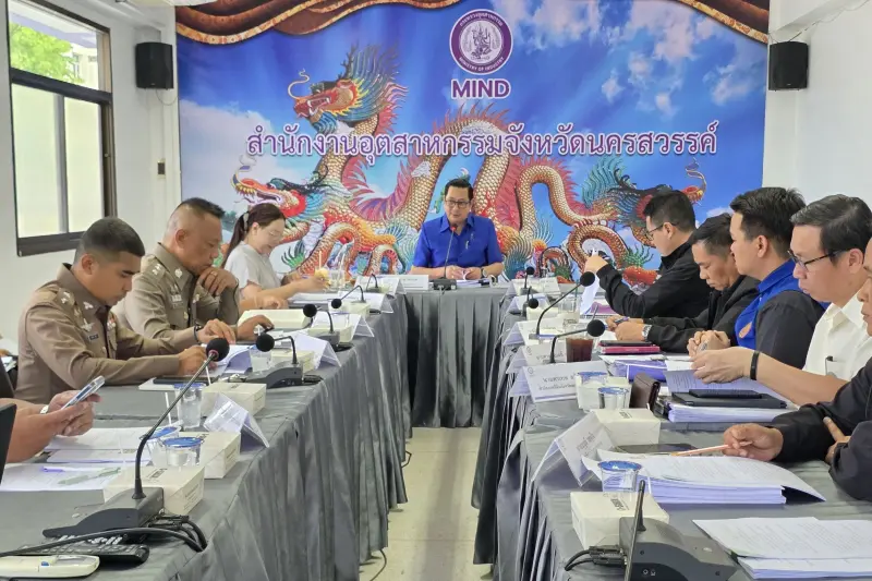 ผอ.สรข.5 เข้าร่วมการประชุมคณะกรรมการจัดทำประชามติ ครั้งที่ 3/2569 สำหรับคำขอประทานบัตรในพื้นที่จังหวัดนครสวรรค์