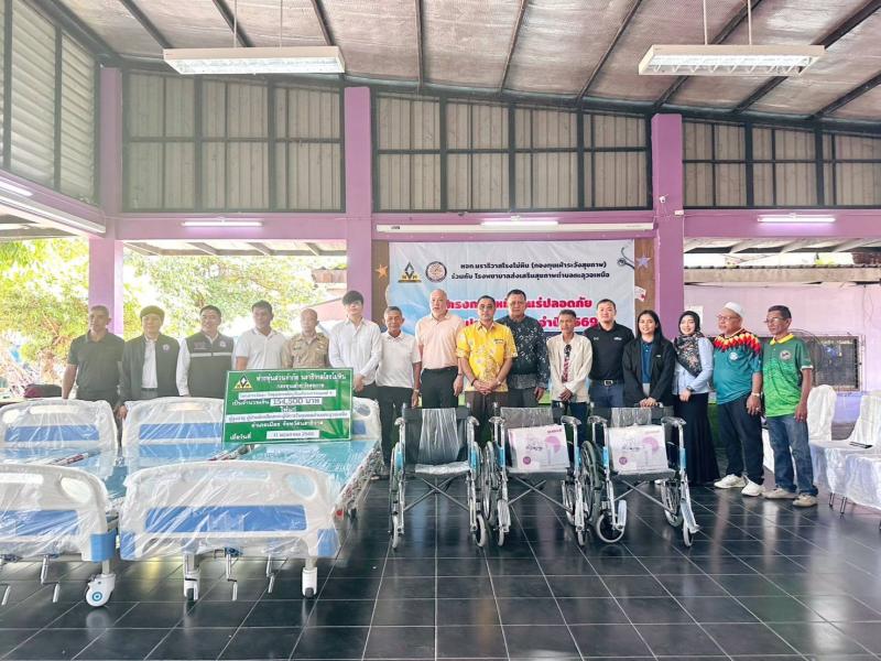 สรข.1 ร่วมกิจกรรมโครงการ เหมืองแร่ปลอดภัย ห่วงใยประชาชน จัดโดย หจก. นราธิวาสโรงโม่หิน