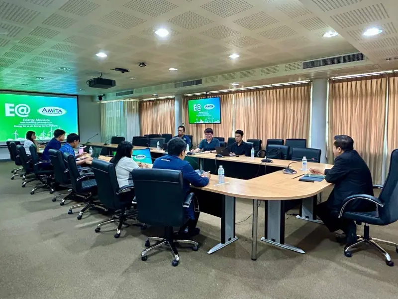 กนอ. ร่วมประชุมหารือกับผู้แทนจากบริษัท อมิตา เทคโนโลยี (ไทยแลนด์) จำกัด