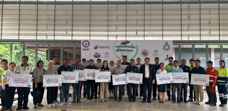 ผอ.สรข.4 เป็นประธานเปิดกิจกรรมโครงการ “เหมืองแร่ปลอดภัย ห่วงใยประชาชน ปี 9” ของบริษัท มินเนอรัล รีซอร์สเซส ดีเวลลอปเม้นท์ จำกัด