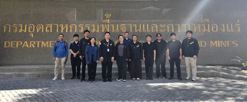 ผอ.ศสท. ให้การต้อนรับคณะเจ้าหน้าที่จาก สกมช. ที่มานำเสนอโครงการเฝ้าระวัง ตรวจจับ และวิเคราะห์การโจมตีบนเครือข่าย (Network Sensor)