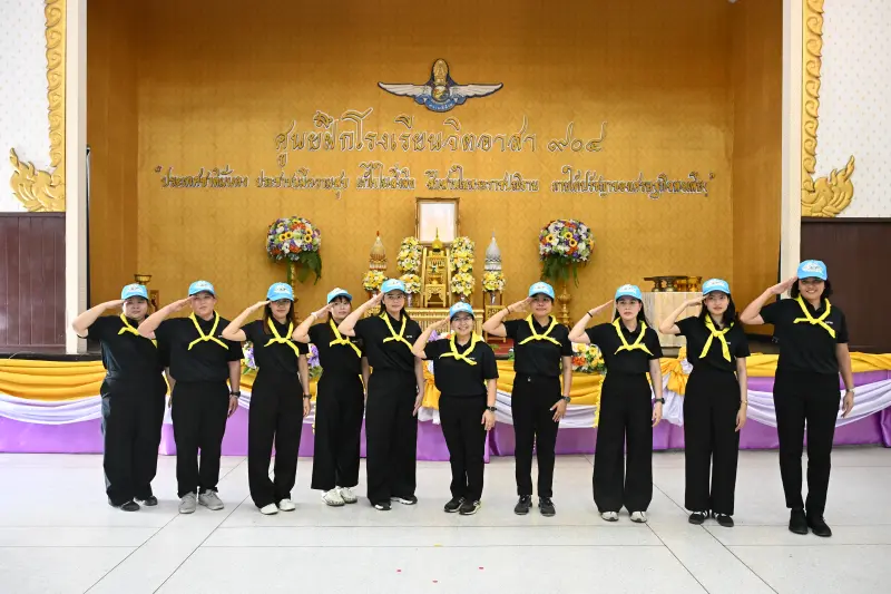 เจ้าหน้าที่ กพร. เข้าร่วมกิจกรรม “ศึกษาดูงานศูนย์ฝึกโรงเรียนจิตอาสา 904 (บางเขน)” ครั้งที่ 1/2569