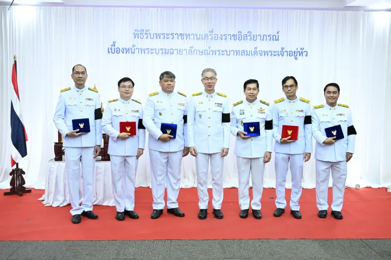 กพร. ร่วมพิธีรับพระราชทานเครื่องราชอิสริยาภรณ์ ประจำปี 2568