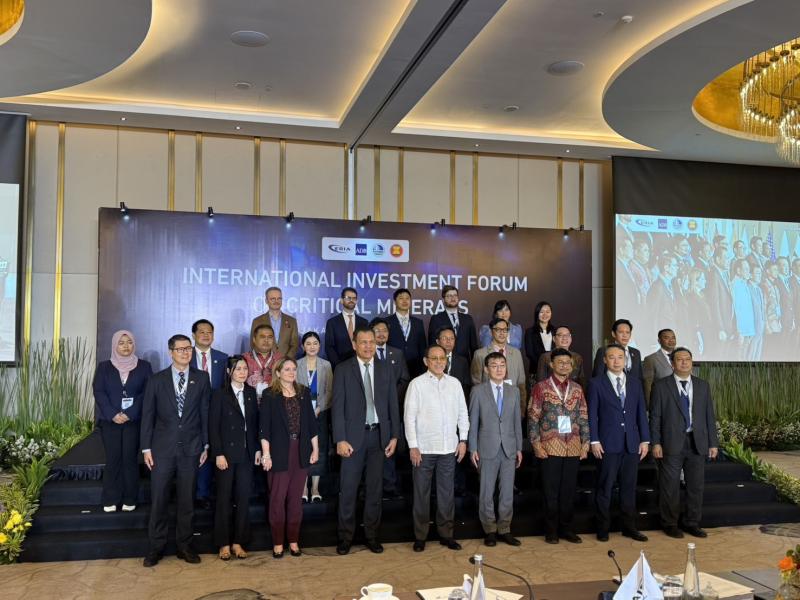 กพร. เข้าร่วมการประชุม International Investment Forum on Critical Minerals 2026